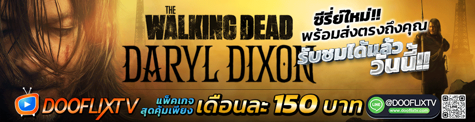 dooflix-036b8 dooflixtv